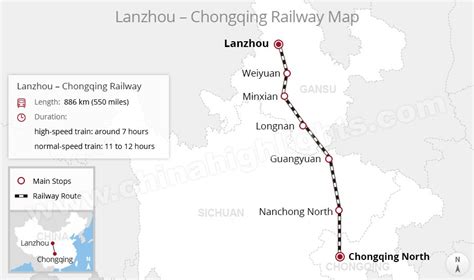 重慶至南充多少公里？這段旅程，不只是距離的丈量